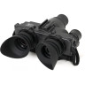 Очки ночного видения ARKON NVD G2 v2 NVDG2v2